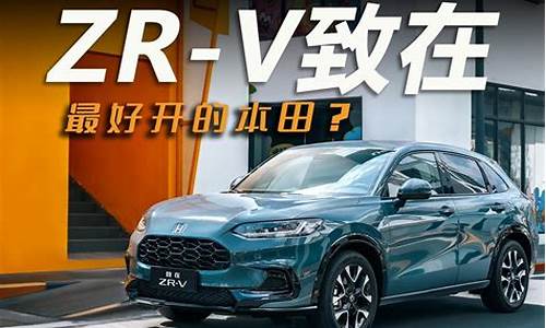 瑞虎概念轿跑SUV_瑞虎轿跑suv概念车