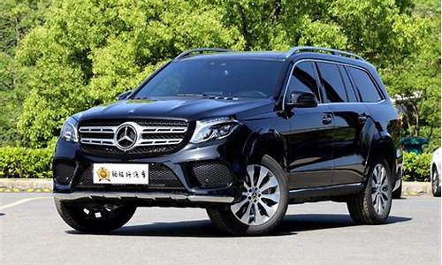 奔驰gls400报价_奔驰gls400报价 新款