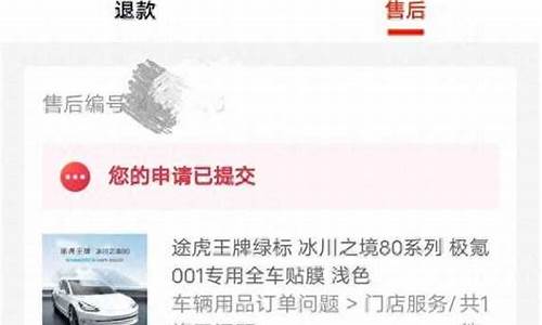 为什么途虎工人不建议换轮胎_为什么途虎工人不建议换轮胎呢